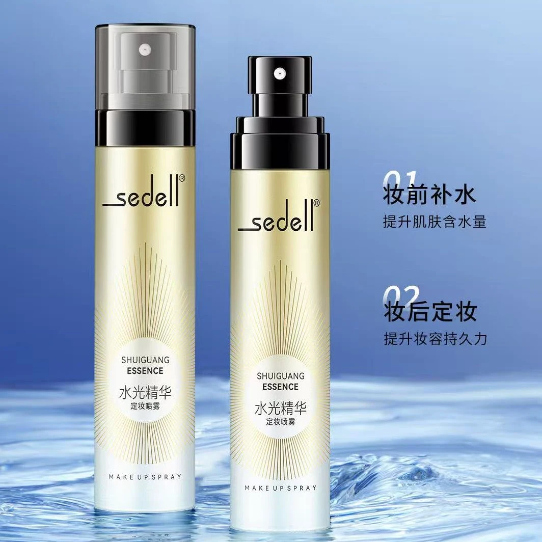 320花姐自用水光精华定妆喷雾110ml