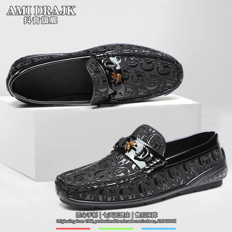 AMI DRAJK秋冬潮牌男士新款高端真皮软底豆豆鞋透气小蜜蜂套脚乐