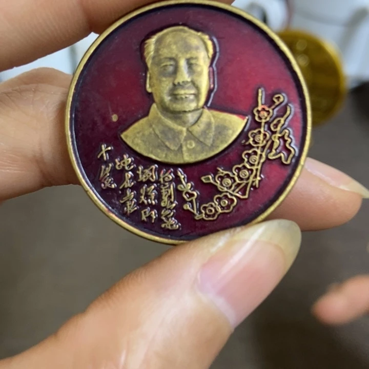 景德镇陶瓷研究所