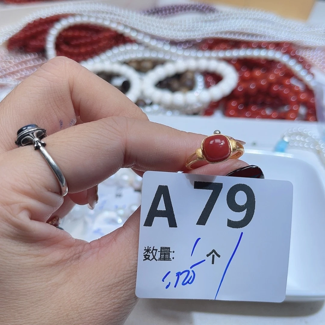南红玛瑙银S925镶嵌珠宝半成品A79。