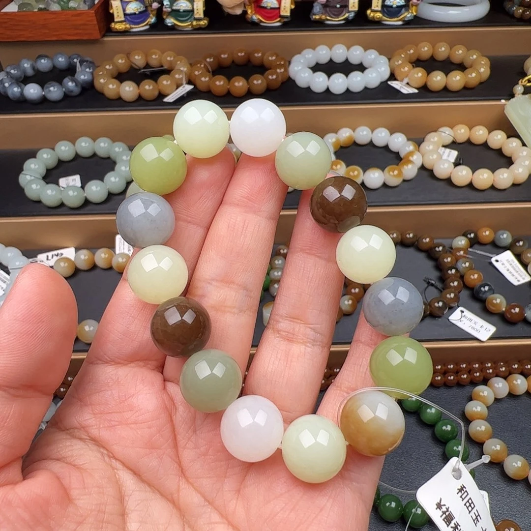 和田玉未镶嵌手链