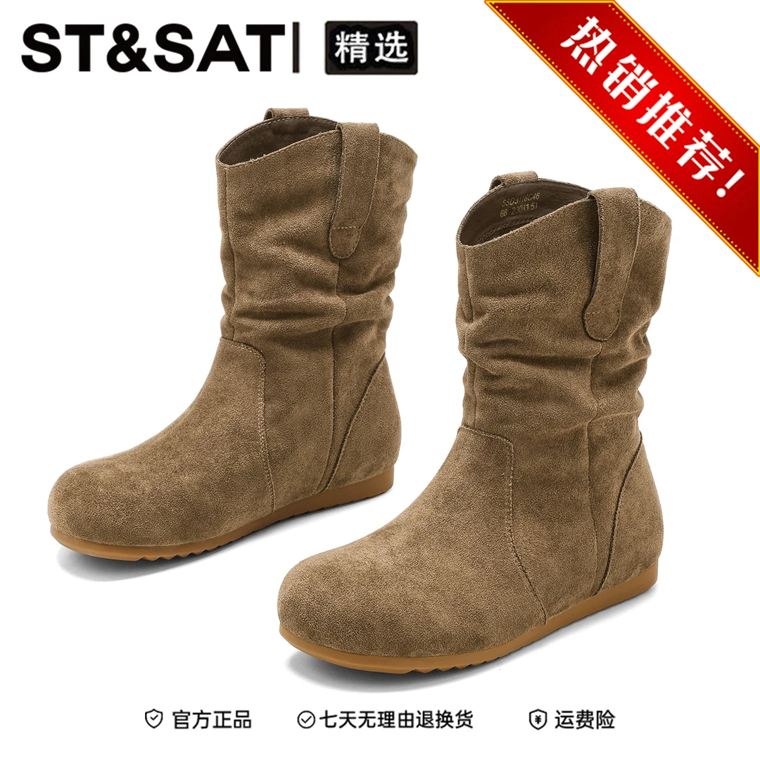 星期六游牧风复古堆堆短靴女2025冬季新款西部牛仔靴百搭勃肯靴子