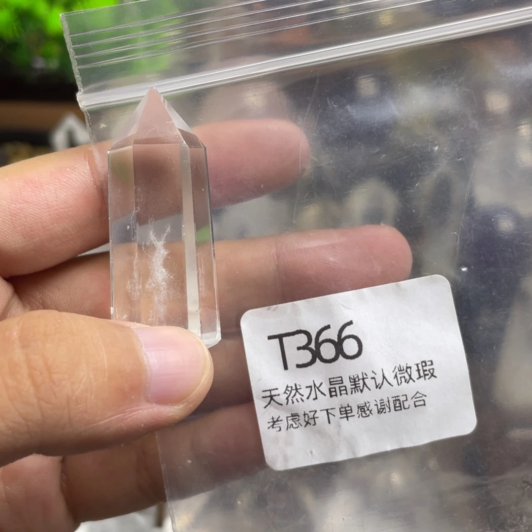 水晶珠宝半成品未镶嵌