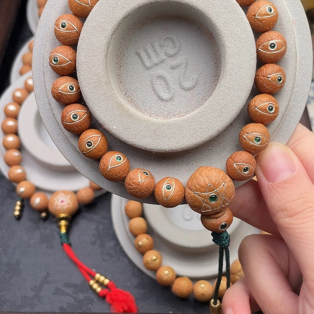 没***影凤眼菩提吊坠紫金