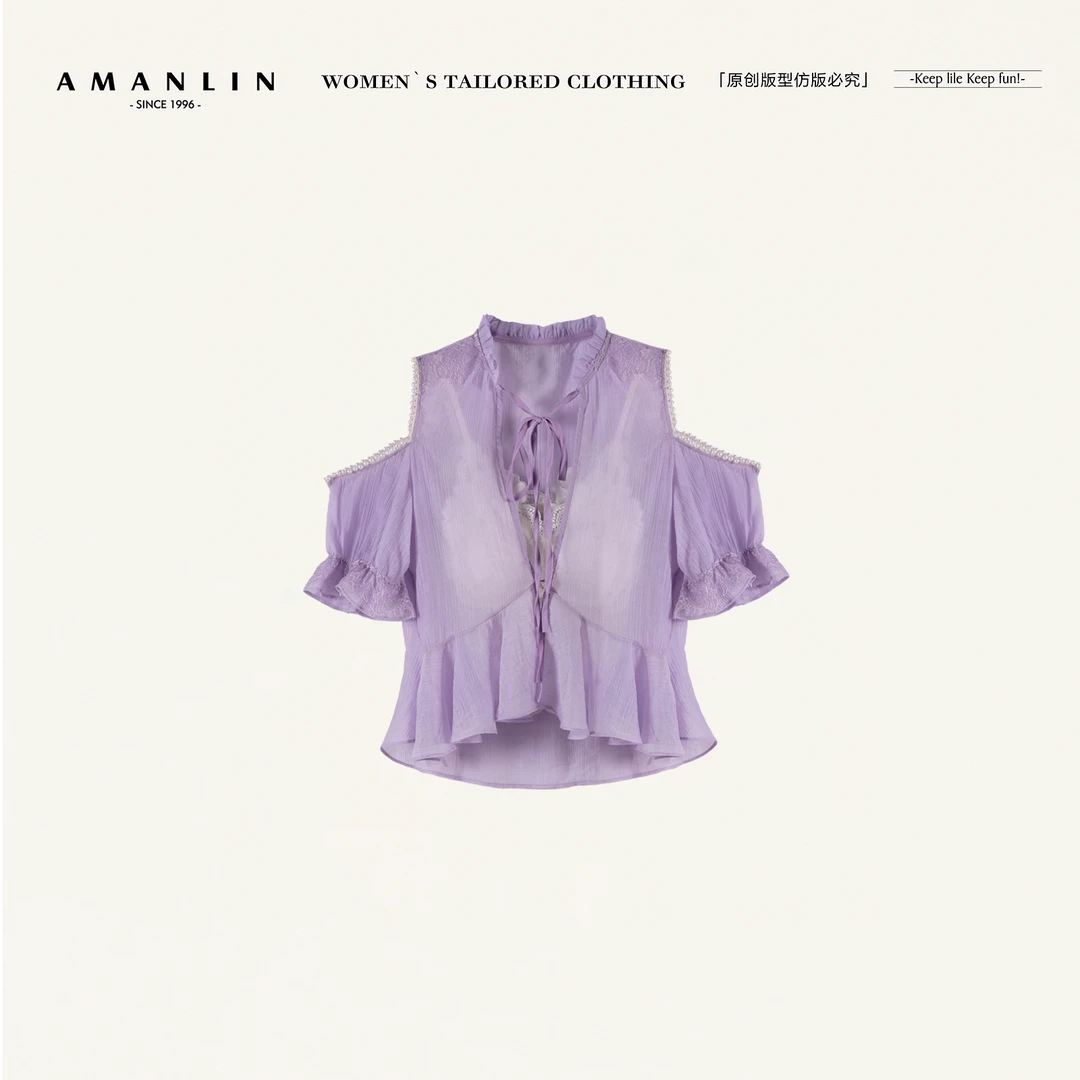 AMANLIN/阿谩琳欧若风时尚宽松法式显瘦衬衫上衣二件套TY597079