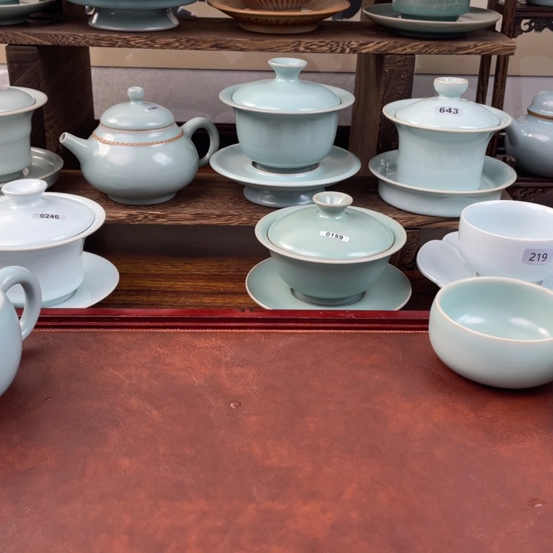 枷*仿古318号………………$