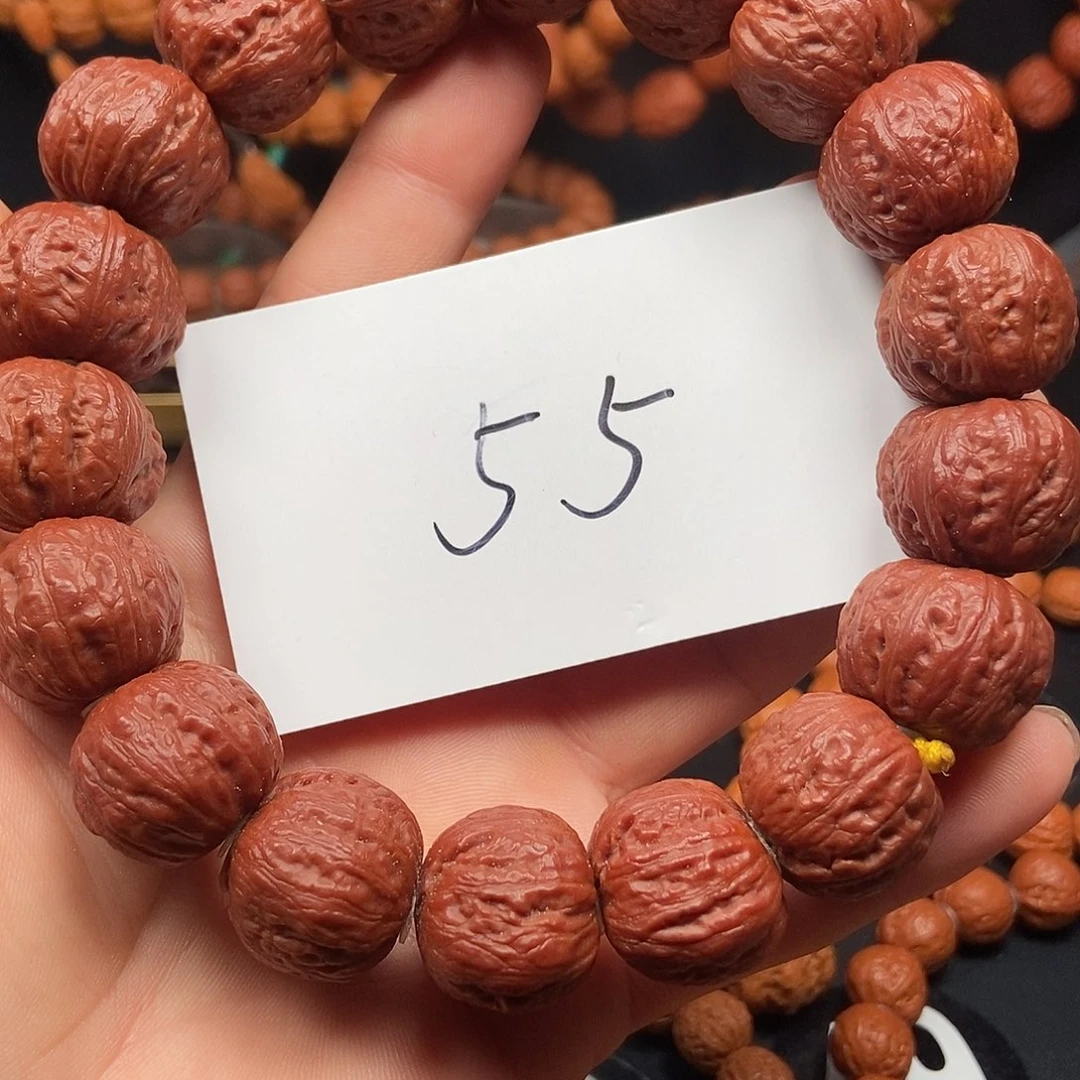 文玩核桃吊坠元宝么盘22