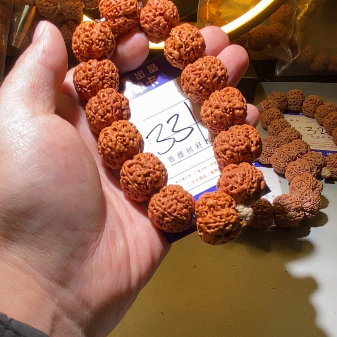 金刚菩提手串331号尺寸22