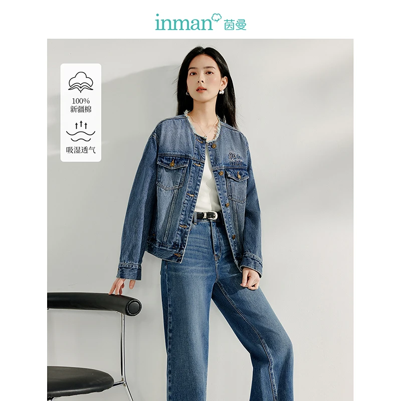 【茵曼女装】茵曼复古水毛边刺绣圆领牛仔外套棉上衣W18518049