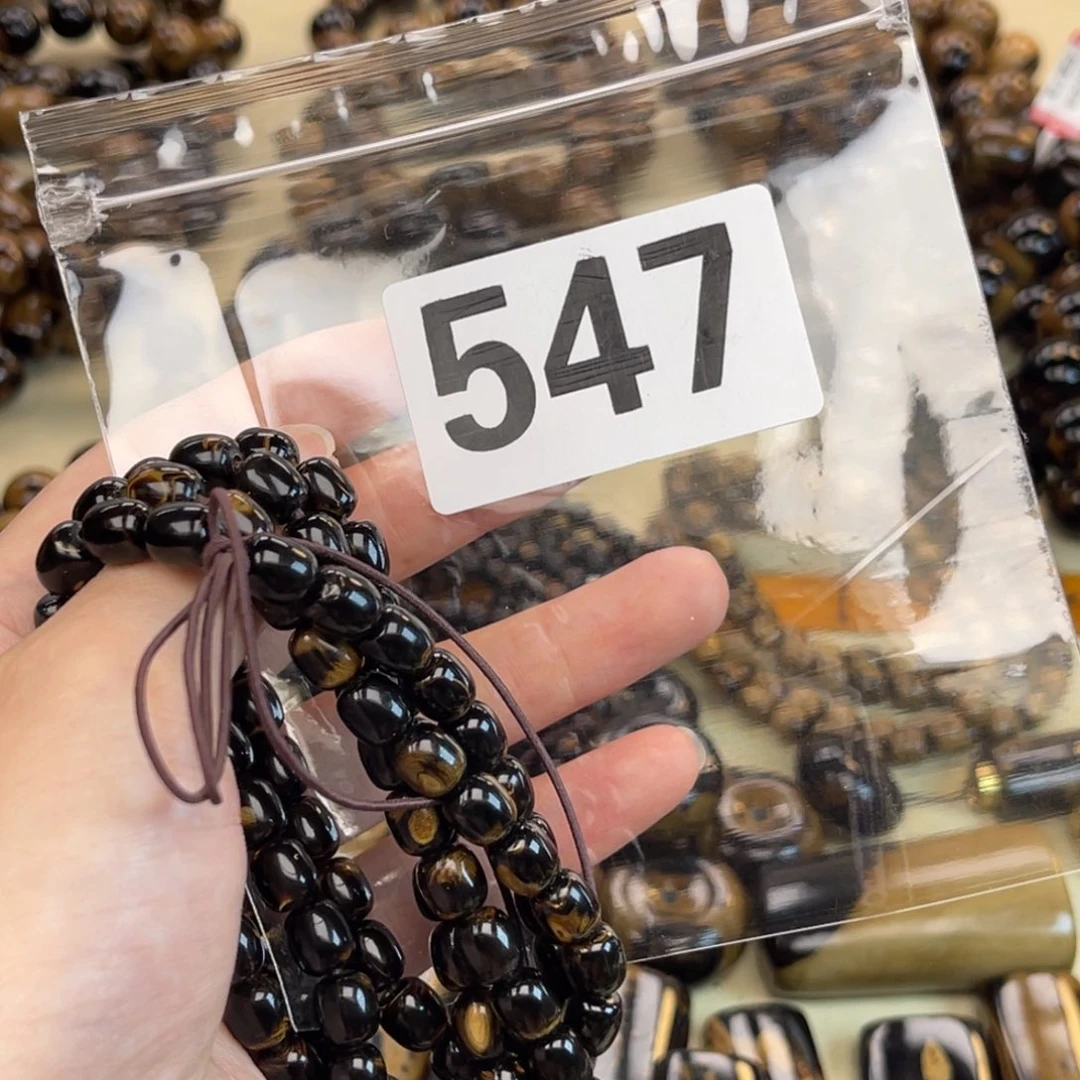 大果紫檀（缅甸花梨）547