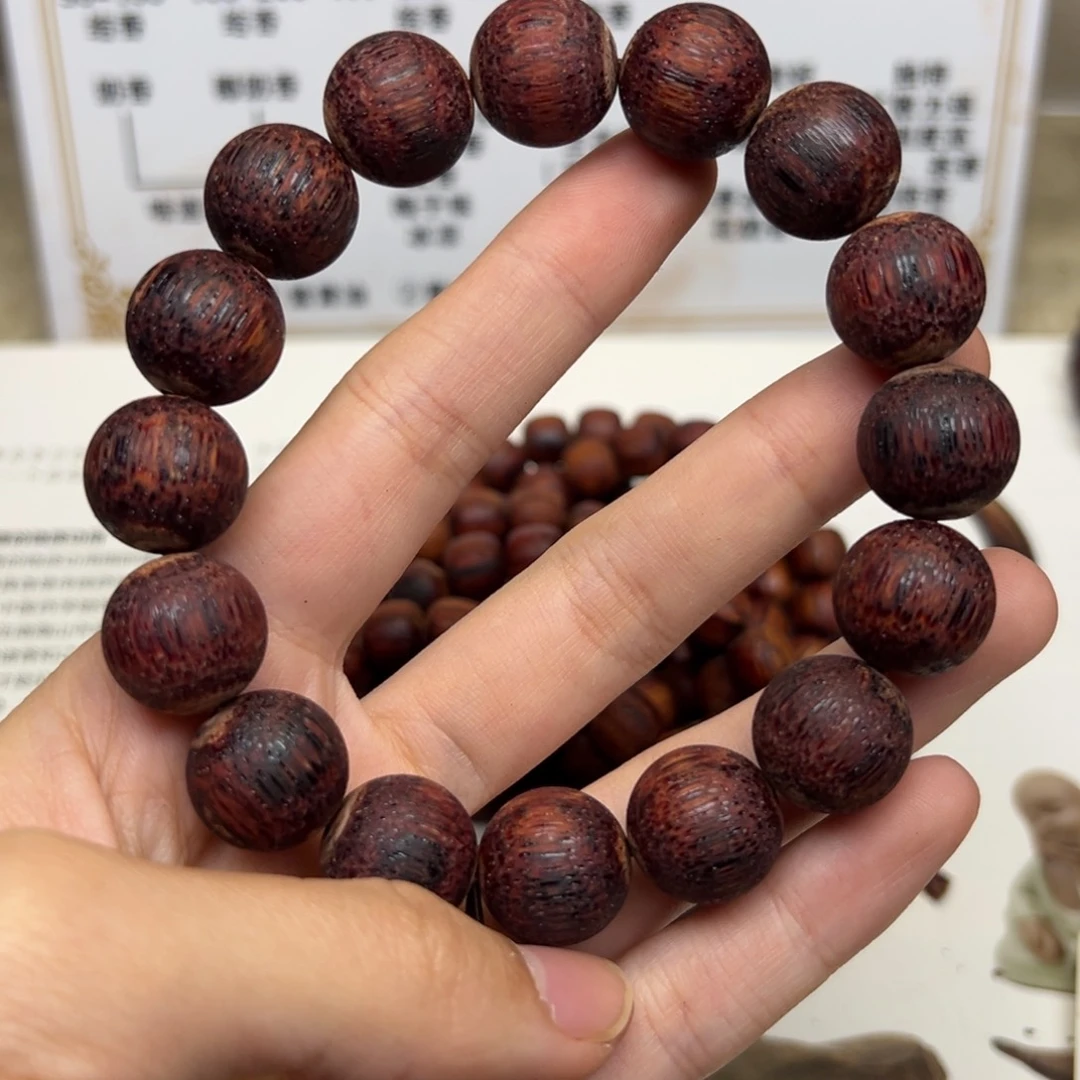 藤类降真香15圆珠藤心淳化胭脂红