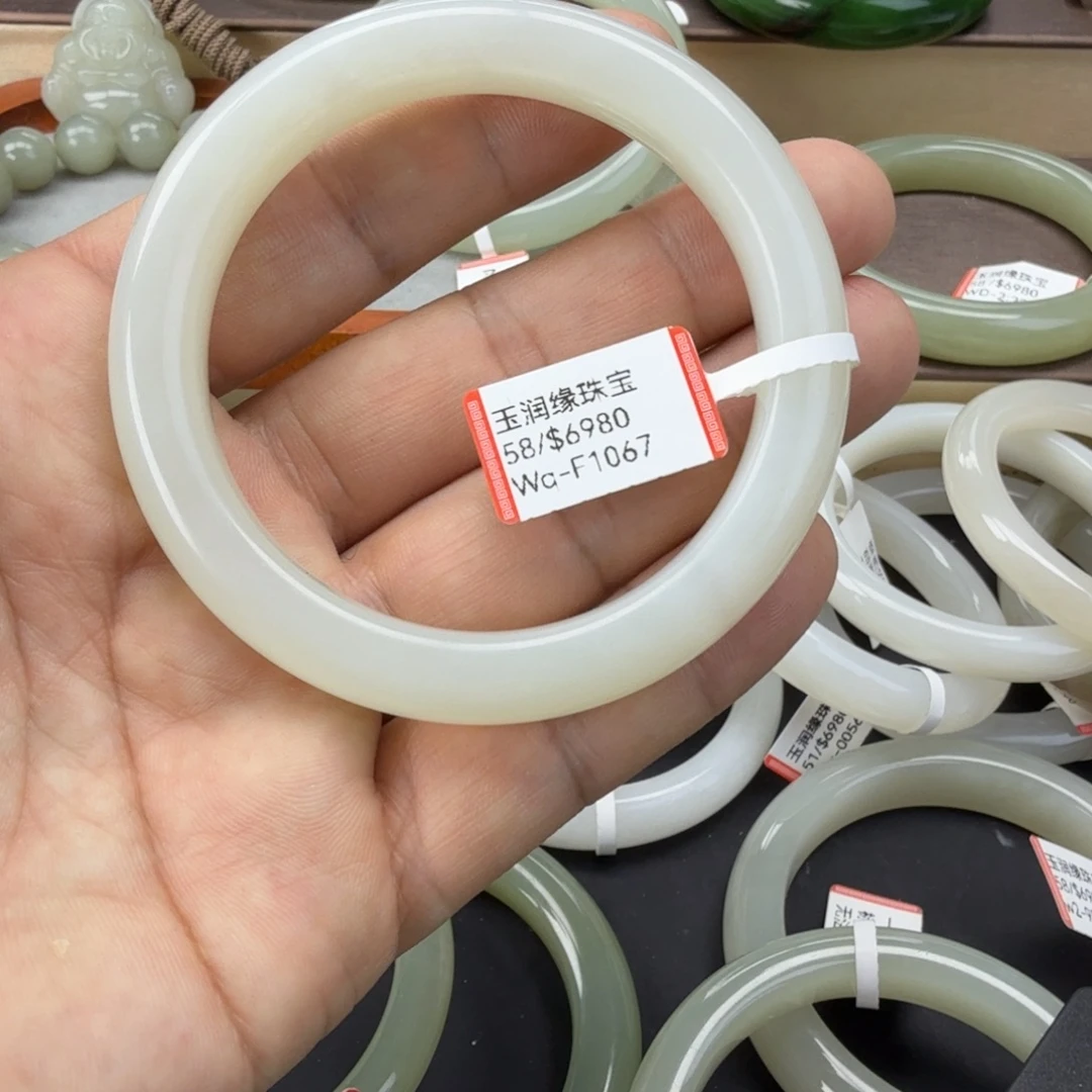 和田玉（糖玉）未镶嵌手链