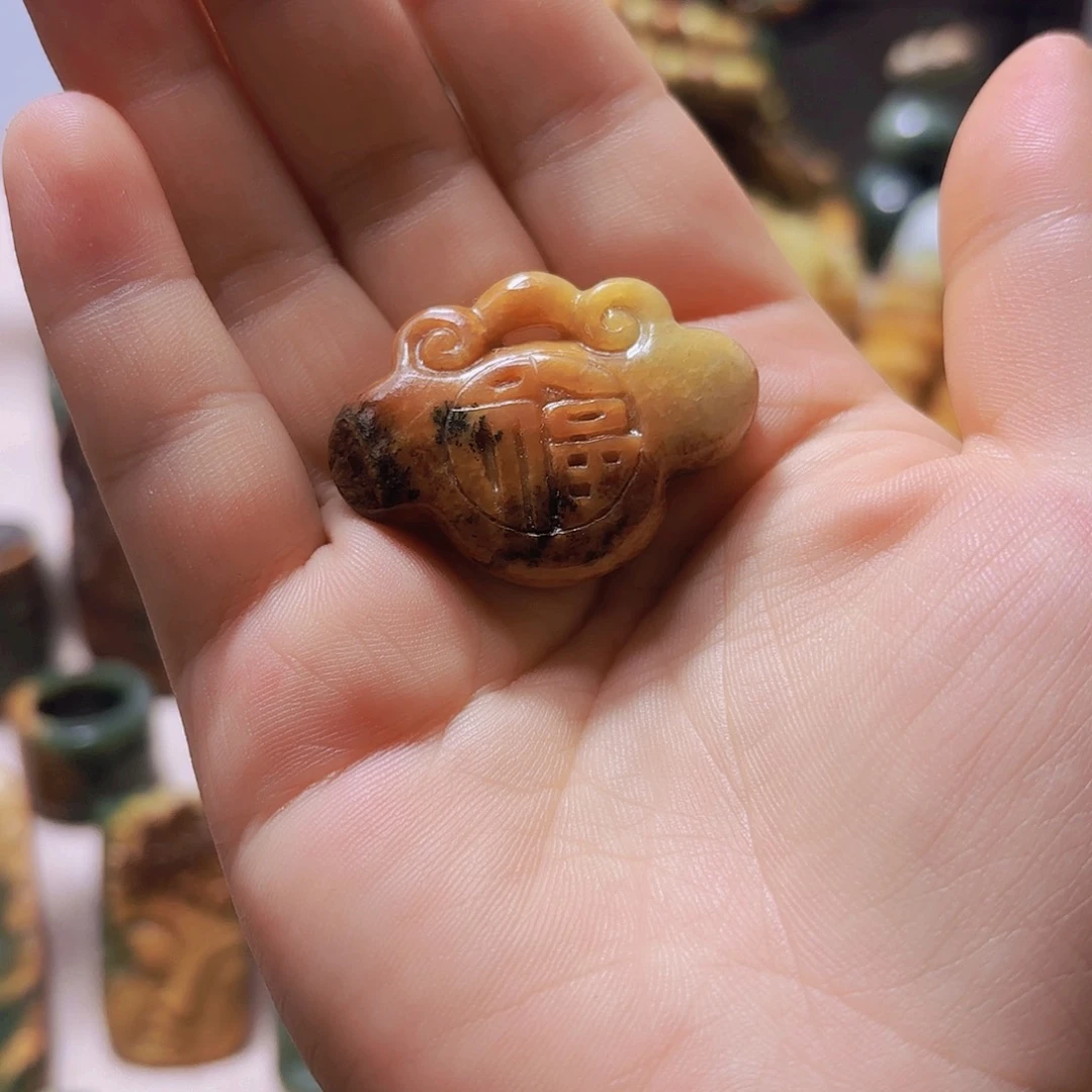 岫岩河磨玉（透闪石质玉）未镶嵌挂件