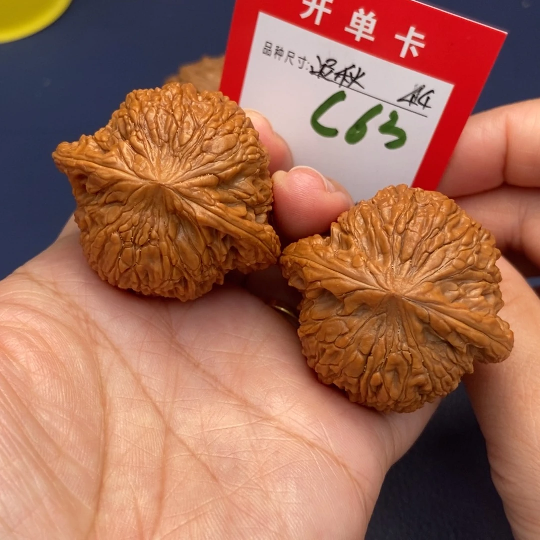 吊坠文玩核桃文玩核桃