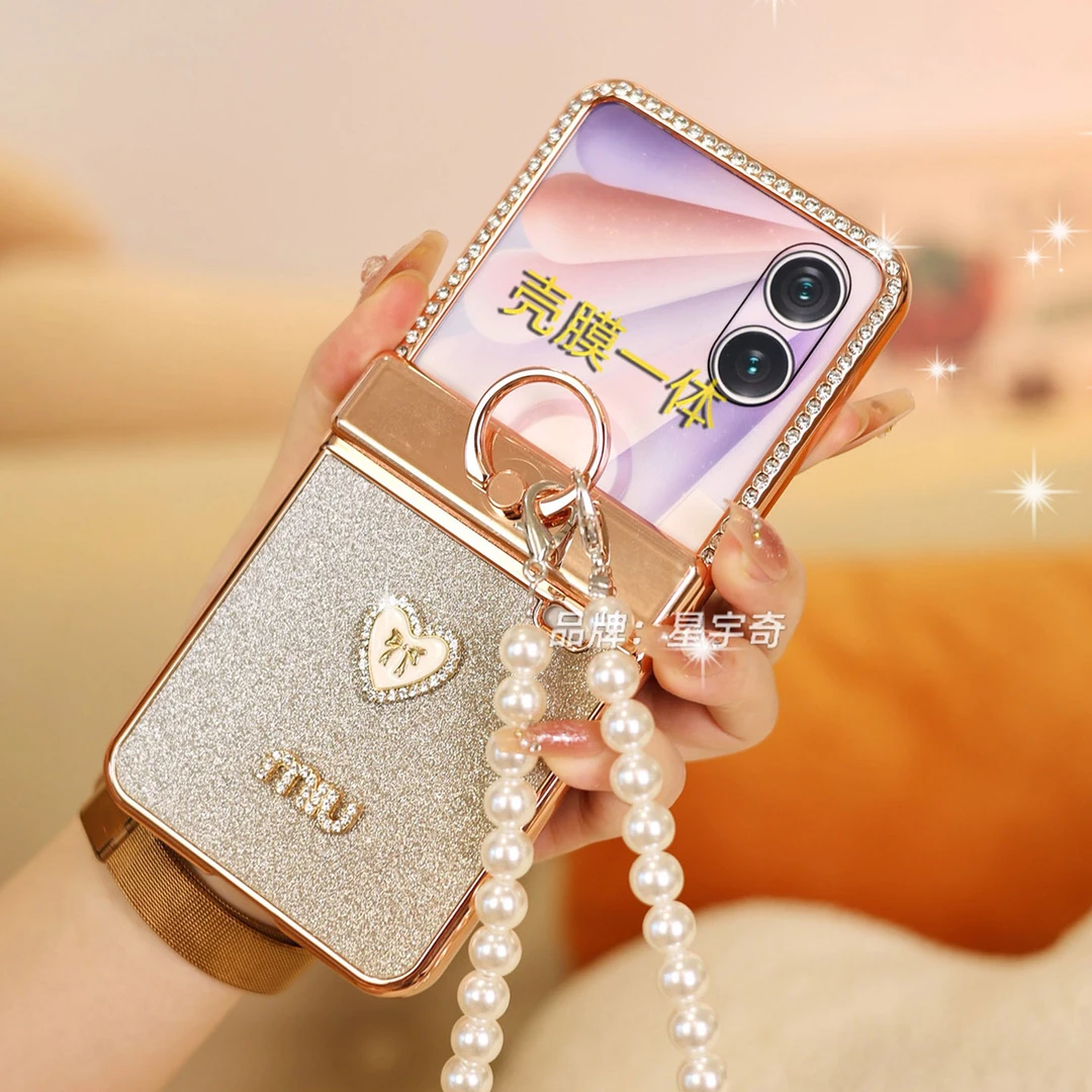 壳膜一体适用荣耀magicvflip2手机壳VFlip2华为防摔钢化膜金色