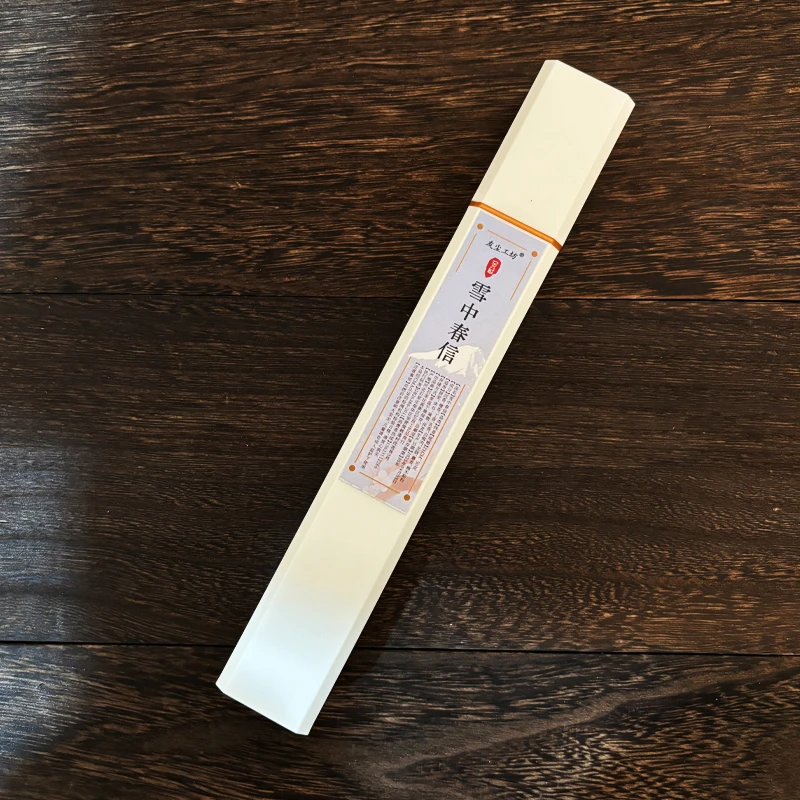友尘工坊【雪中春信】室内香薰香料高端天然线香卧室客厅书房