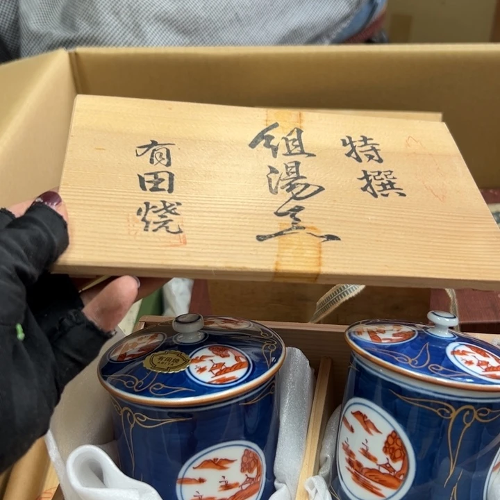 康*谢谢谢谢谢谢谢谢谢