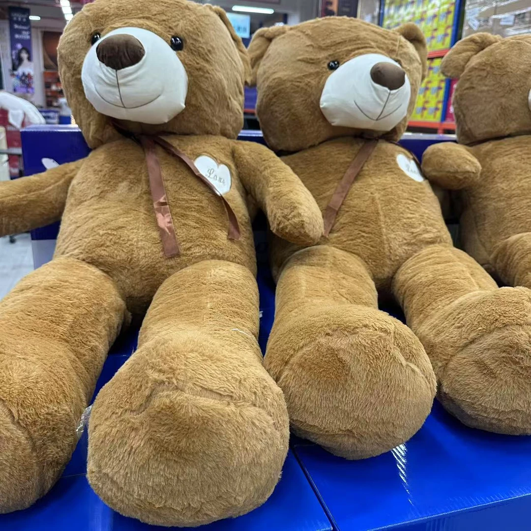 【主播专属】创意大熊玩偶