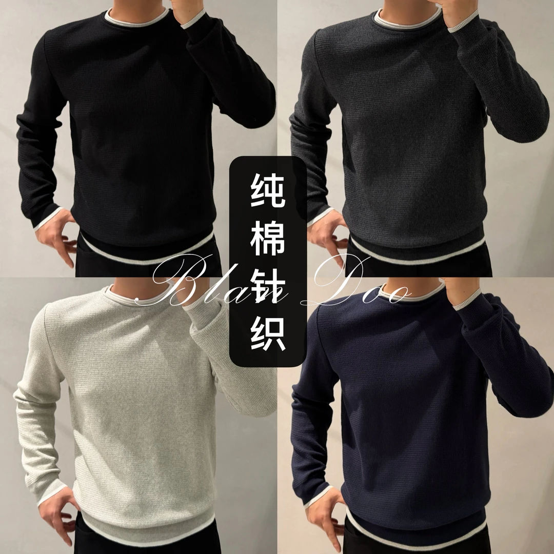 (秋款)BLANDOO "双领 假两件"男士简约百搭高品质纯棉针织衫62129