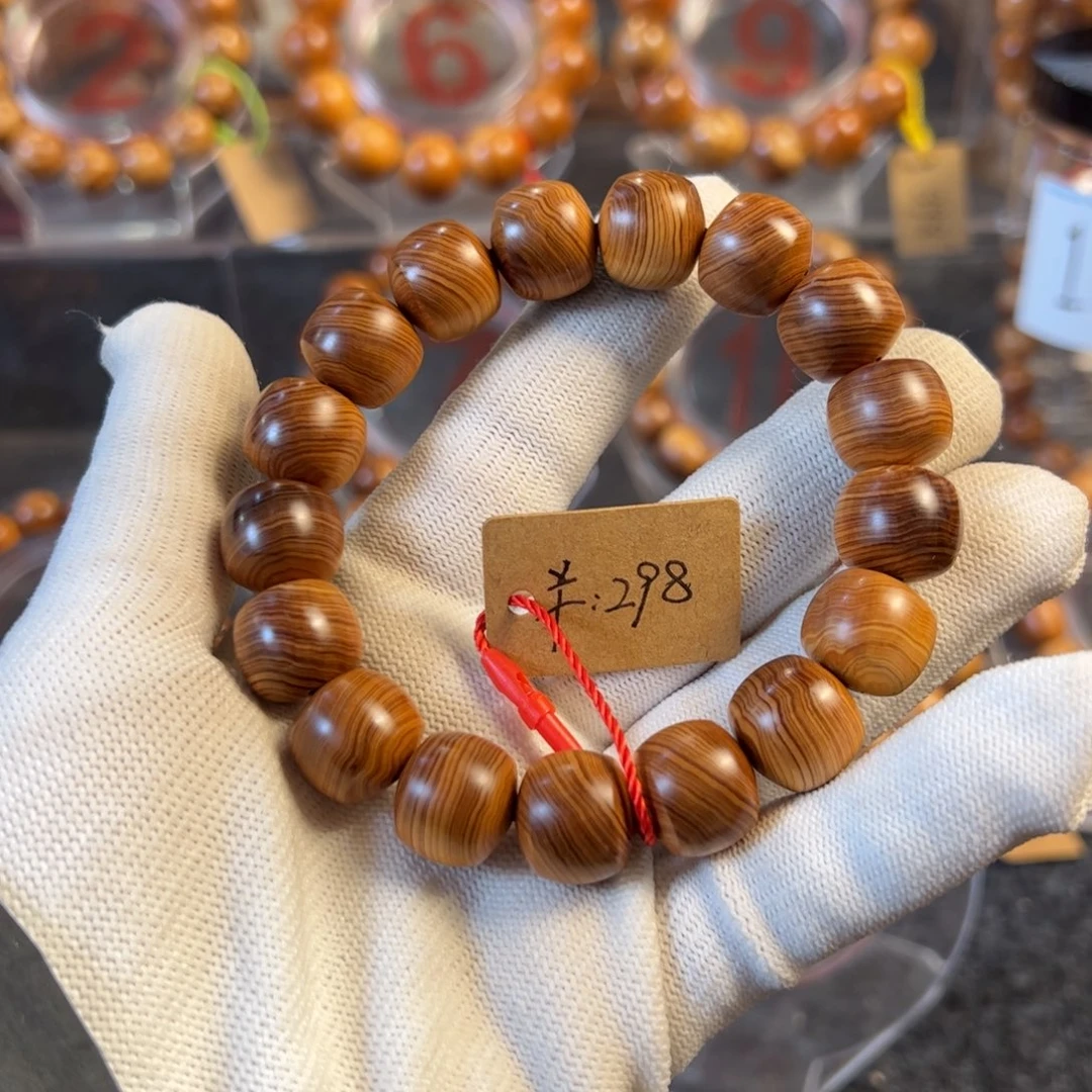 柏木（崖柏）薄*糖太行崖柏手串