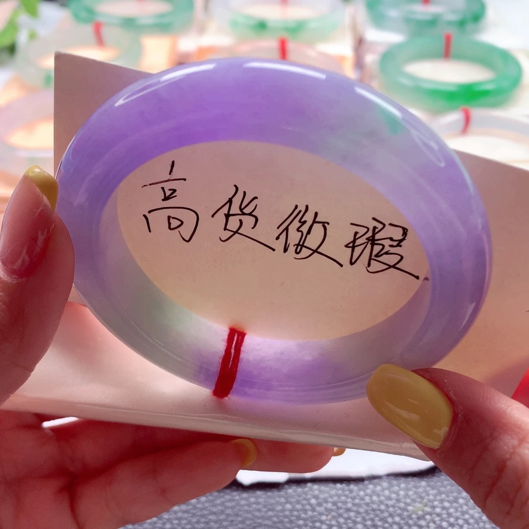 翡翠未镶嵌手镯54 妖妖紫种色兼备 灵