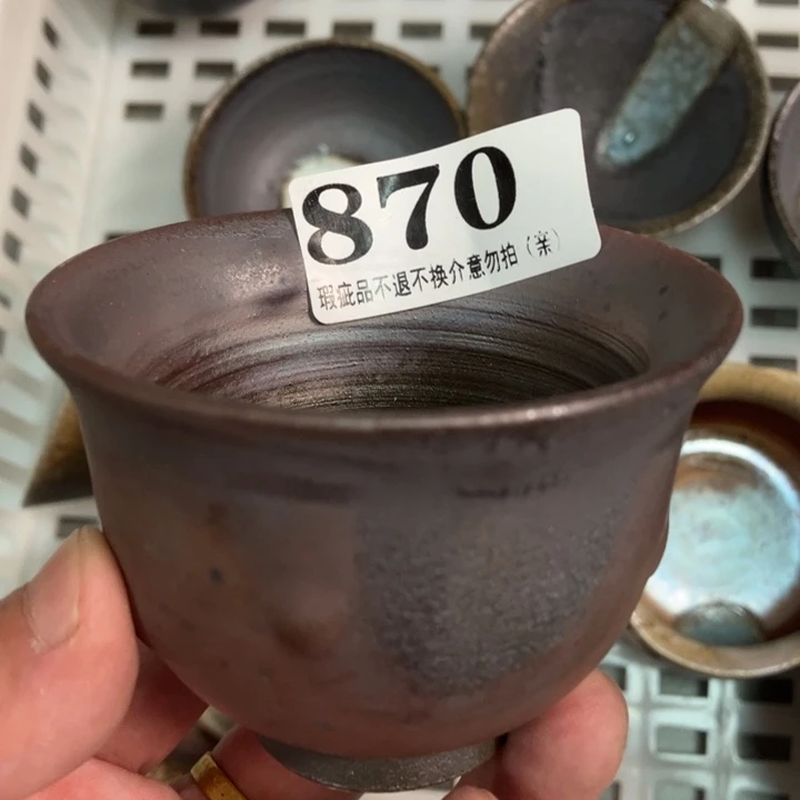 柴烧杯子与宝瓶大放漏