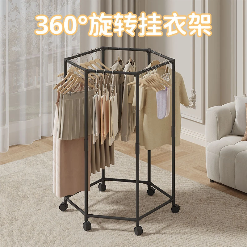 简易可移动360度多功能落地衣帽架衣架家用卧室衣服收纳架阳台xt
