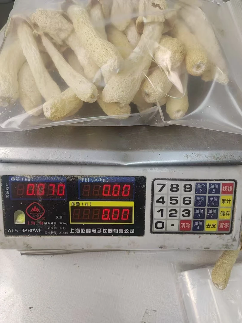 【嫩菇蕾个小-半价优惠】短裙竹荪农家当季新货柴火烘-煲汤火锅食材