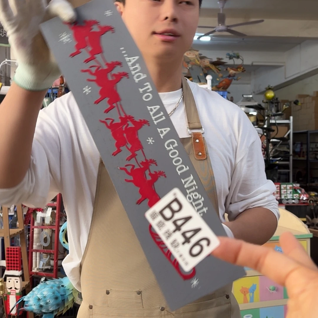 核桃木/黑胡桃（胡桃木）