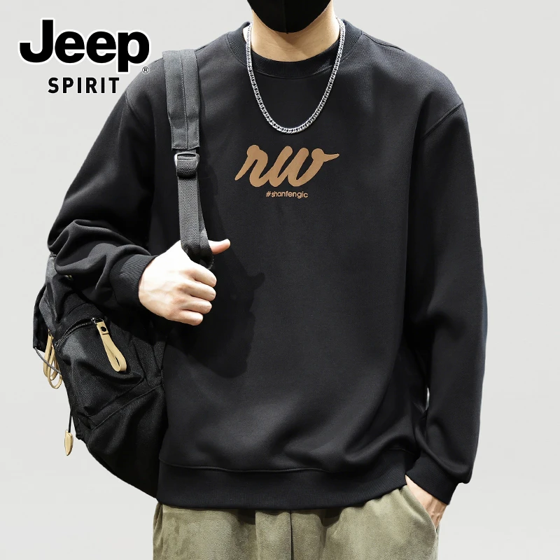 JEEPSPIRIT吉普痞帅风男款卫衣重磅圆领秋季套头衫宽松设计感男装