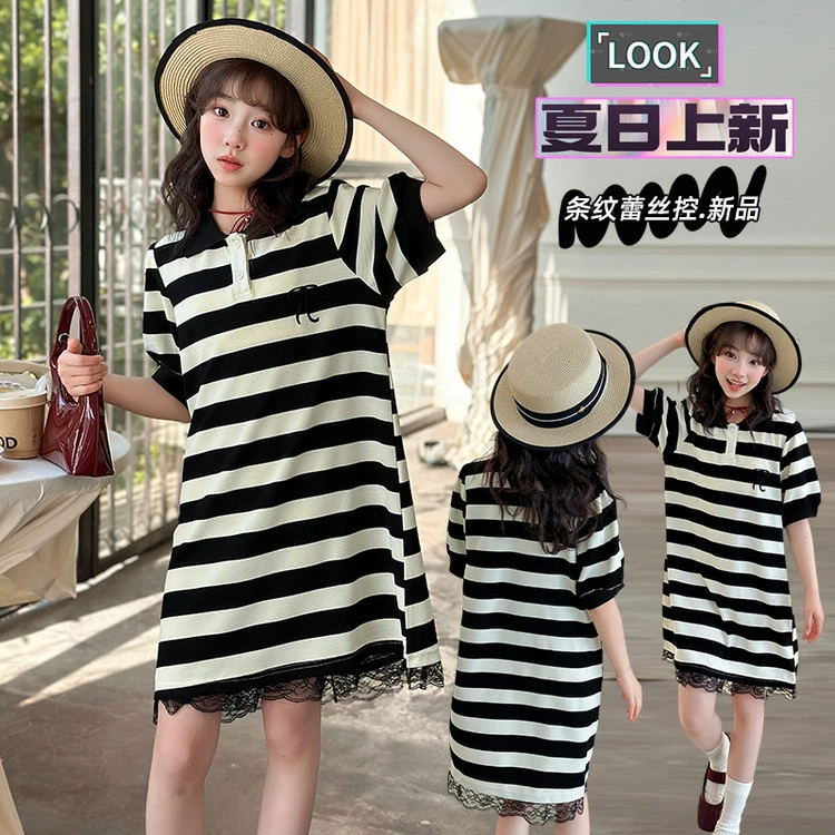 【艾萱】2025夏季短袖女衬裙休闲风条纹连衣裙母女亲子女童中大童