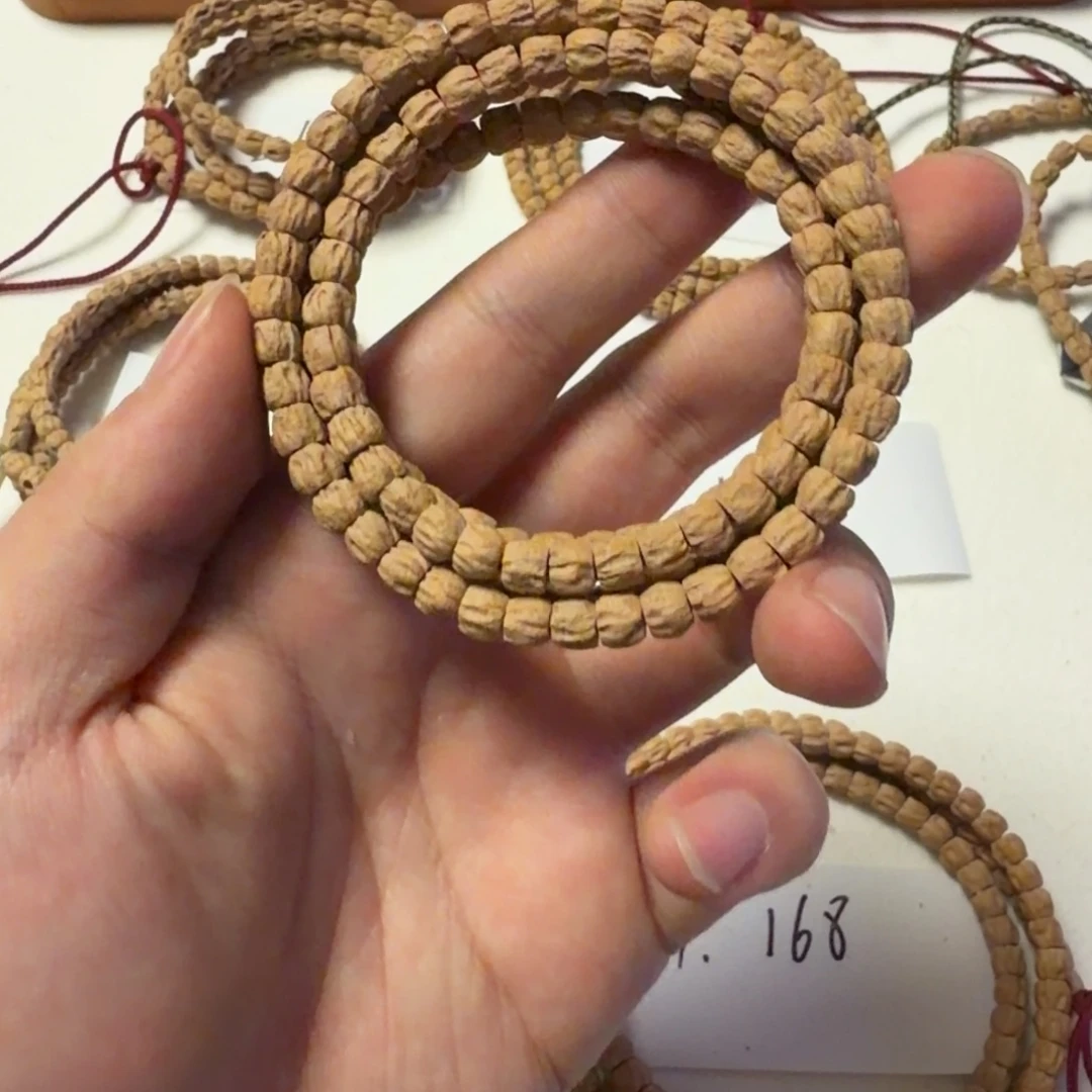 柏香籽/百香籽吊坠