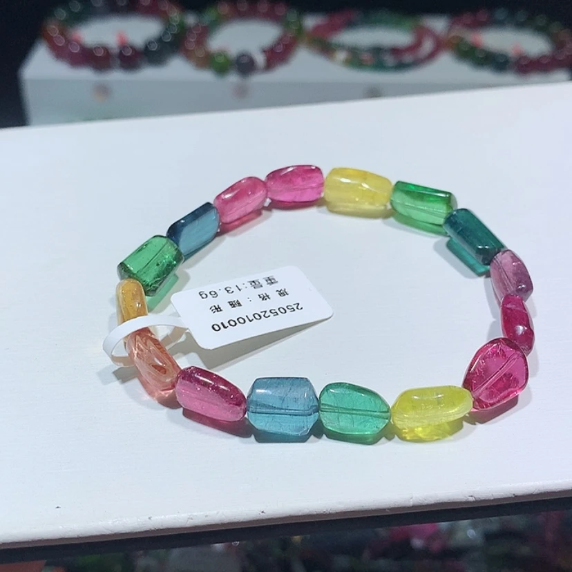 【闪购商品】手链未镶嵌碧玺d****橙荧光色标单圈