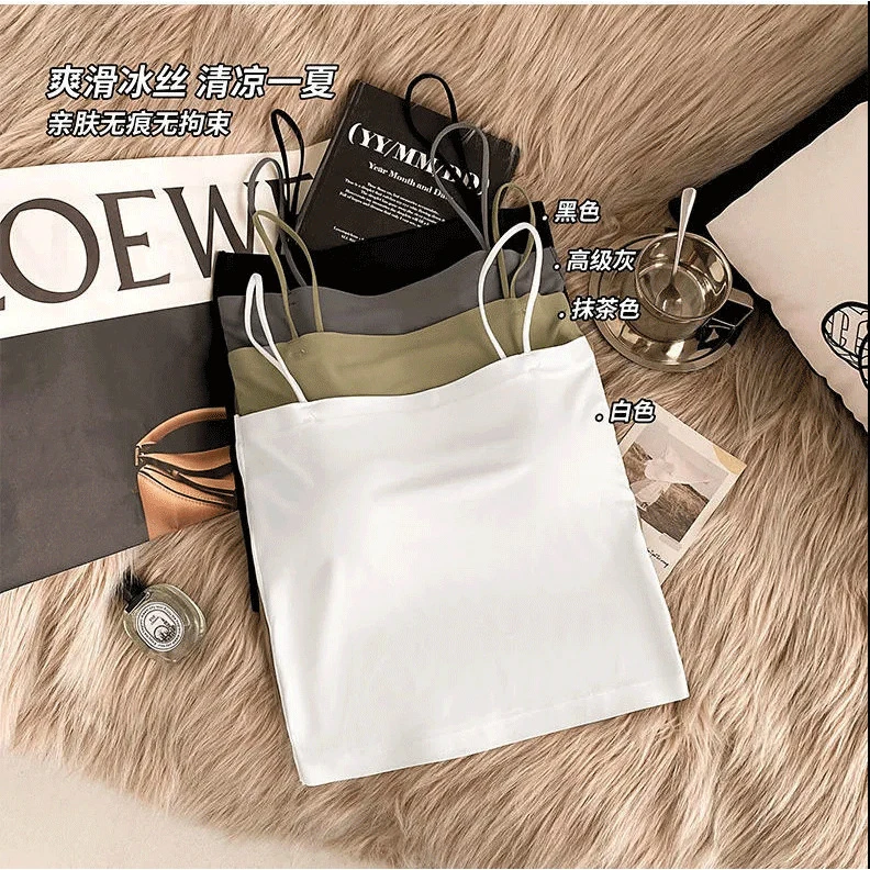 冰丝美背吊带背心带胸垫女夏季内搭一体式防走光无痕抹胸