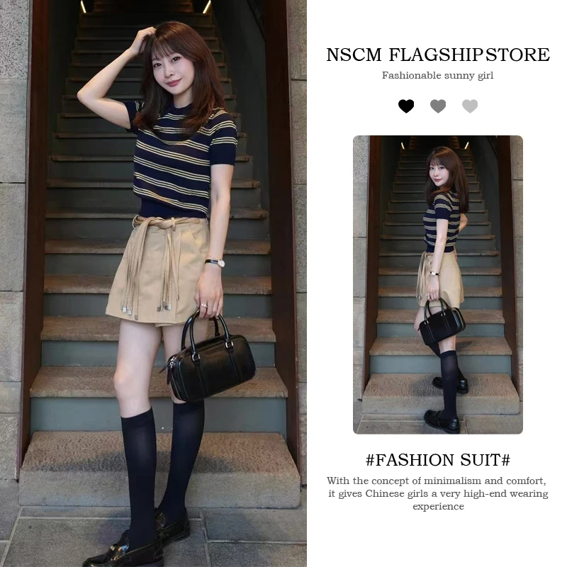 NSCM爆款2025上衣套装洋气衣服女小个子显瘦条纹短袖高腰短裙夏季