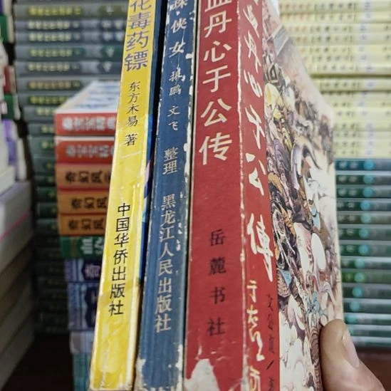 一物一图不退不换