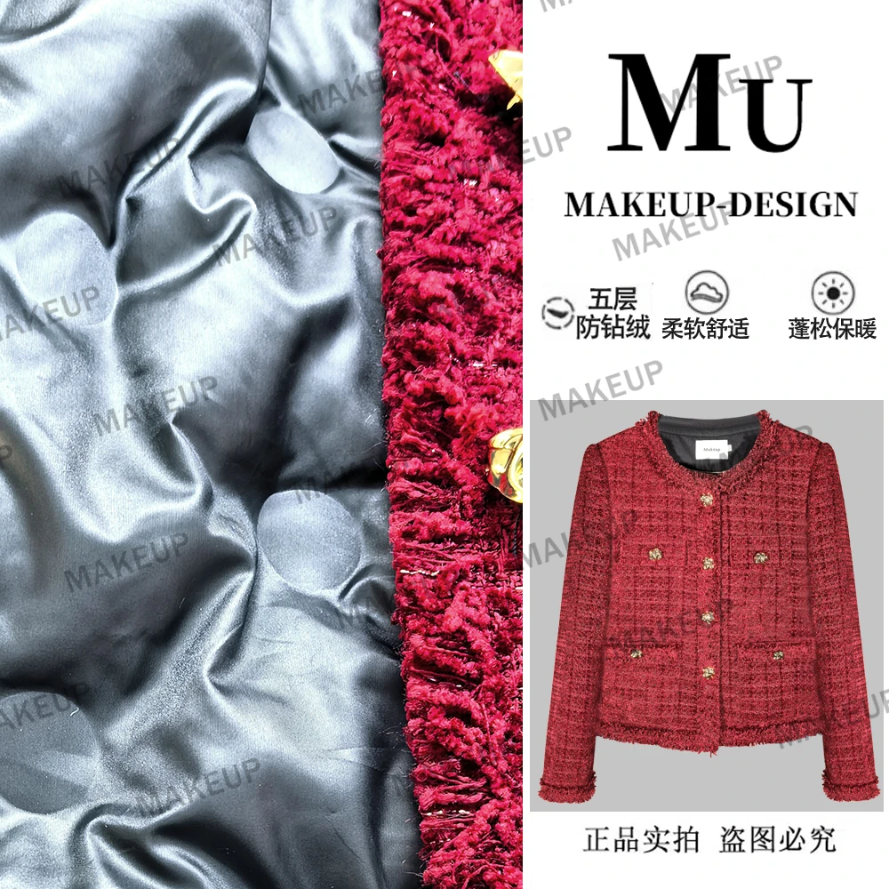 [深圳南油-宋老板]小香风2024洋气短款加绒加厚红色上衣外套MU593