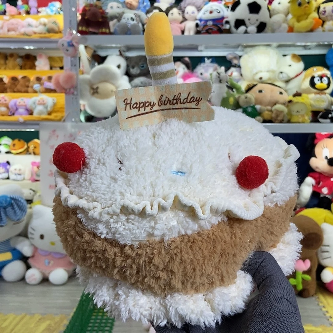 毛绒满13包邮可存单两天