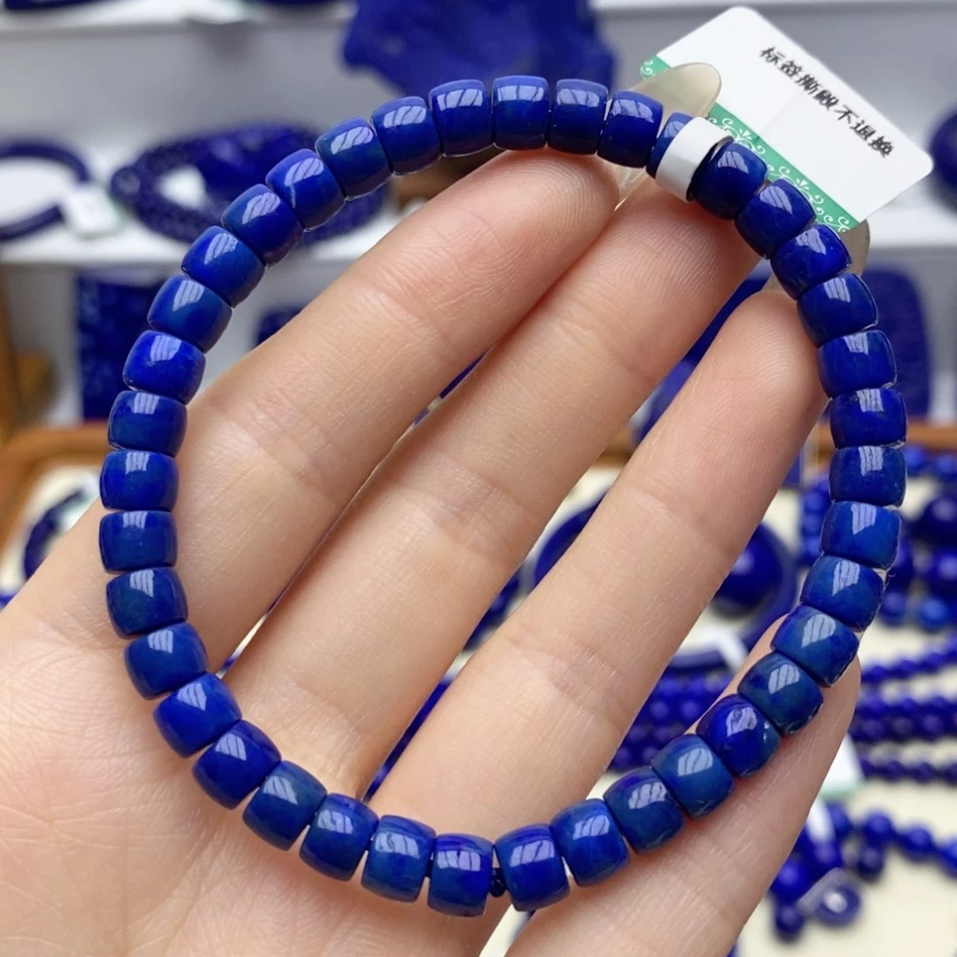 未镶嵌青金石手链6➕