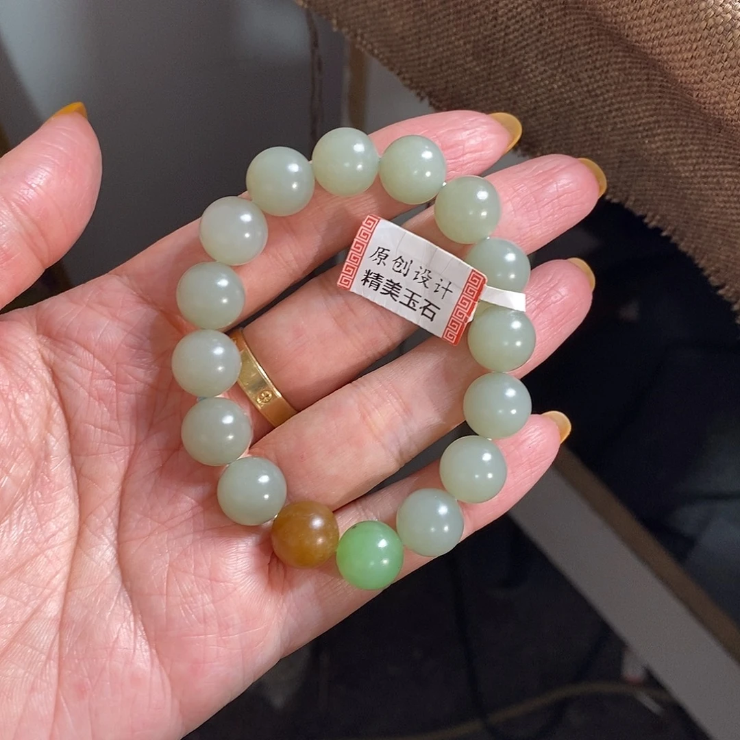 和田玉未镶嵌手链
