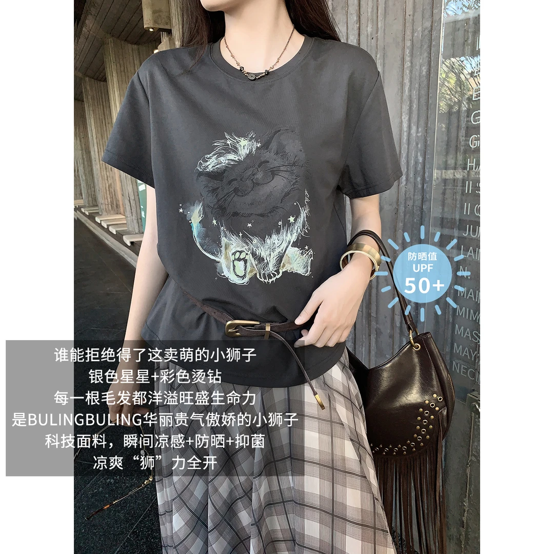 A美洋MEIYANG 小狮子T恤 【商场同款】索罗娜_防晒UPF50+烫钻-周四