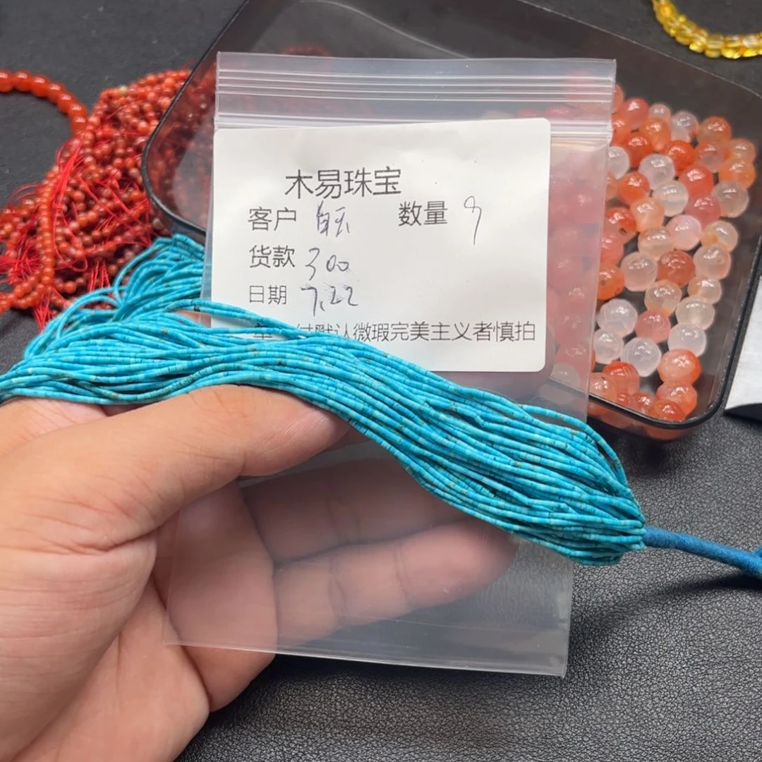 南红玛瑙未镶嵌颈饰白*