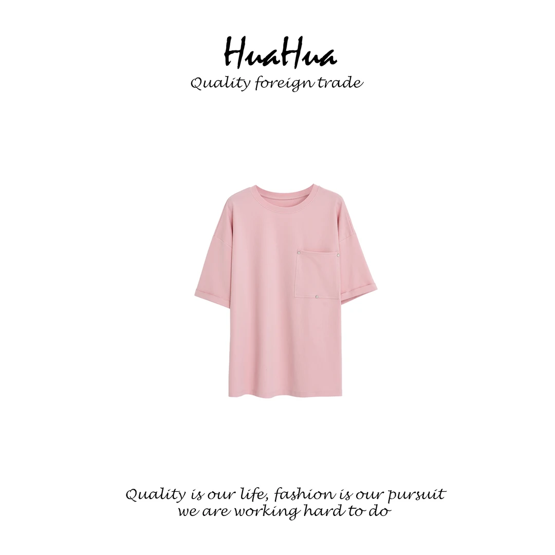 HUAHUA 【潮流巴黎】 精梳棉圆领粉色短袖T恤铆钉口袋