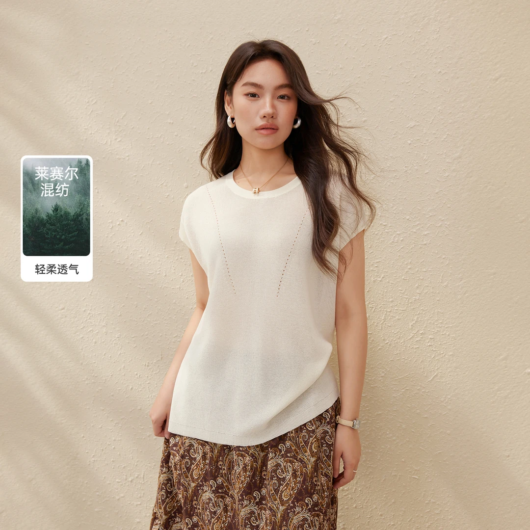 【絮影无拘】纤莉秀E大码女装欧若风莱赛尔混纺连肩袖针织衫QK2275