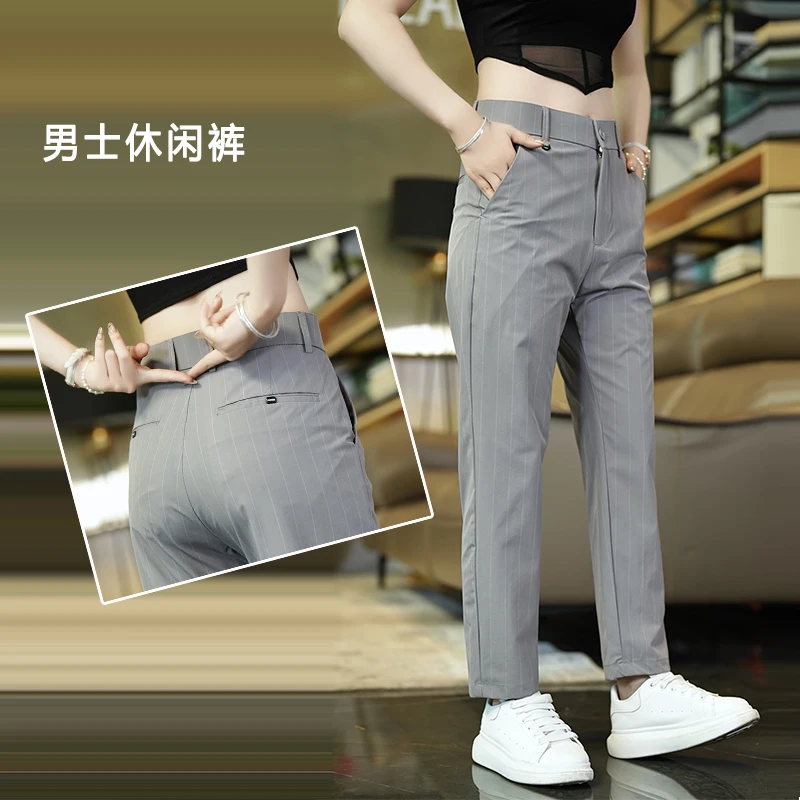 2025夏季薄款透气休闲小西裤男款小直筒潮牌时尚运动舒适水洗长裤