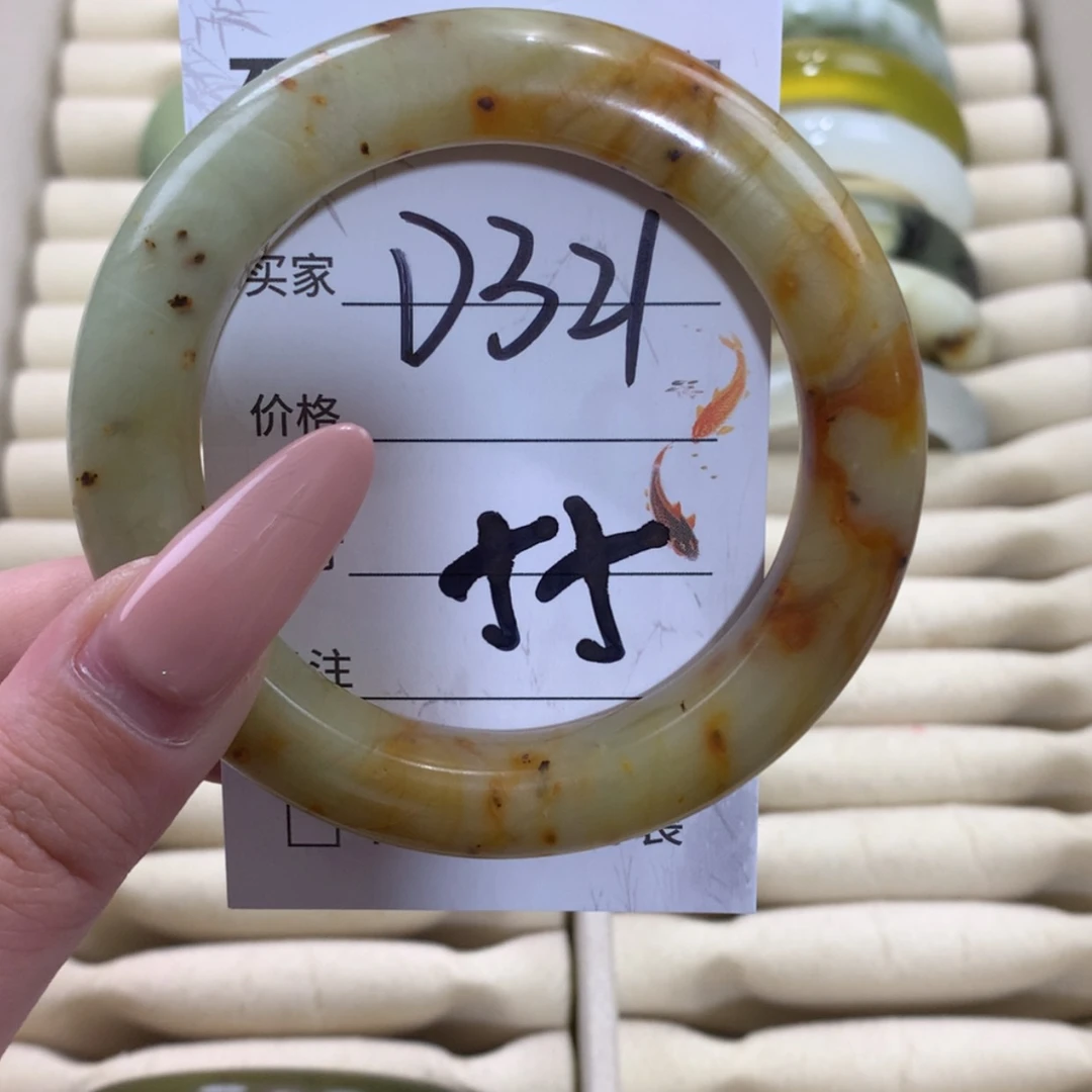 【闪购商品】未镶嵌蛇纹石玉手镯