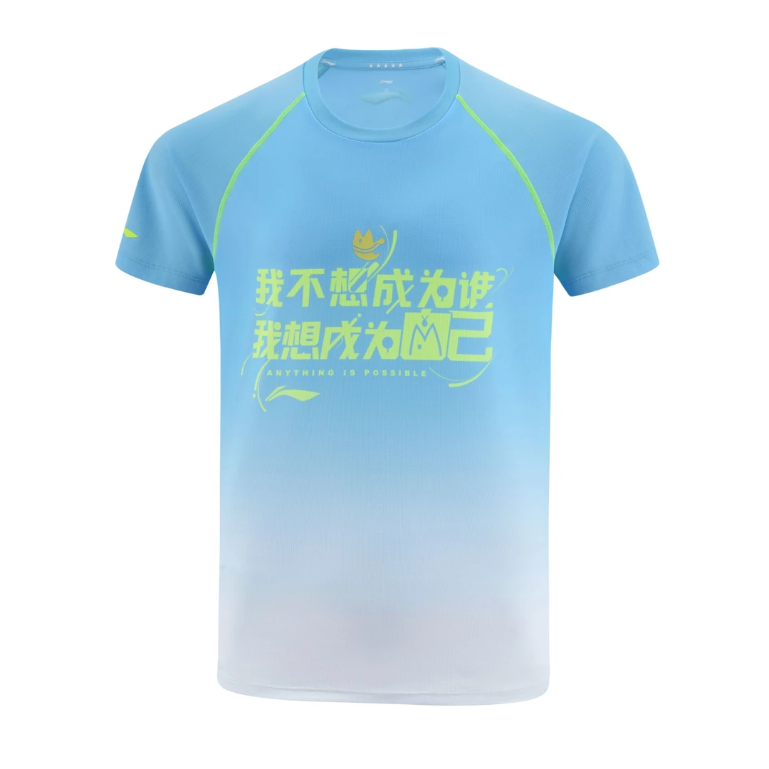 LI-NING/李宁【曹巍推荐】李宁乒乓王曼昱同款赛场文化衫AHSVC99-1
