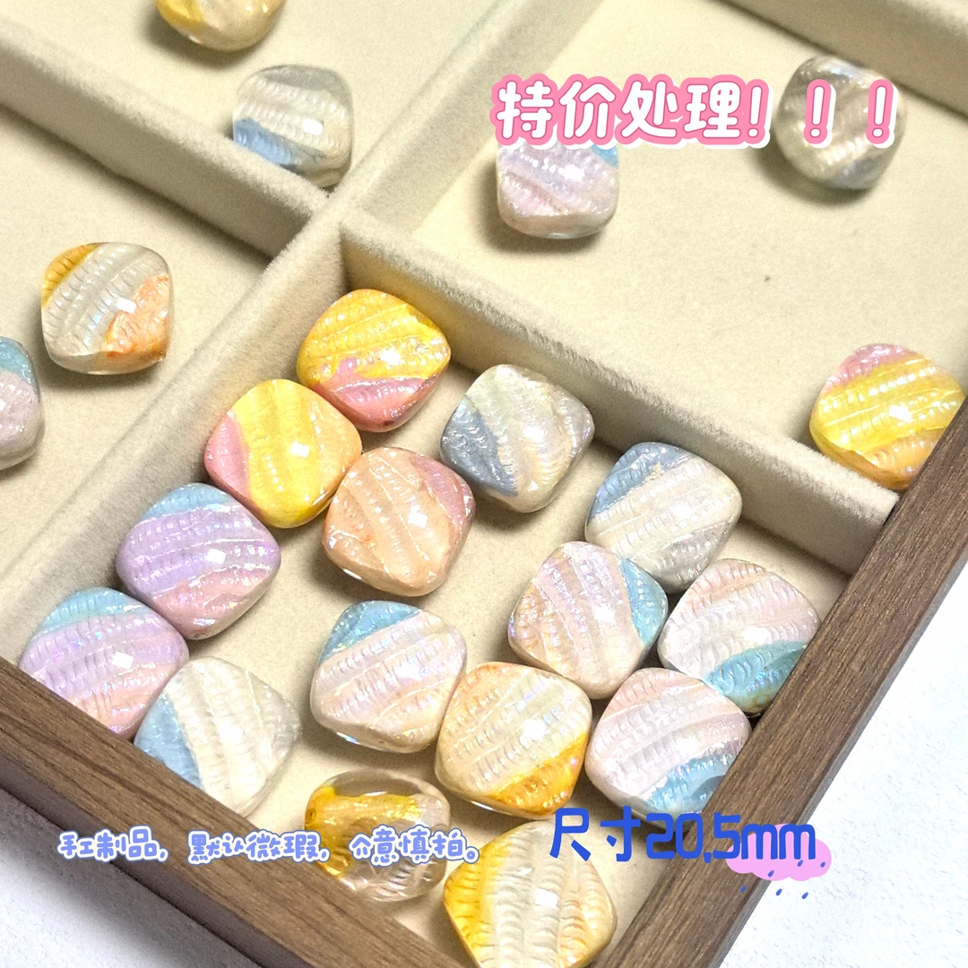 定制油画斜方油画放糖20mm通孔手机链包挂车挂钥匙扣饰品DIY配件