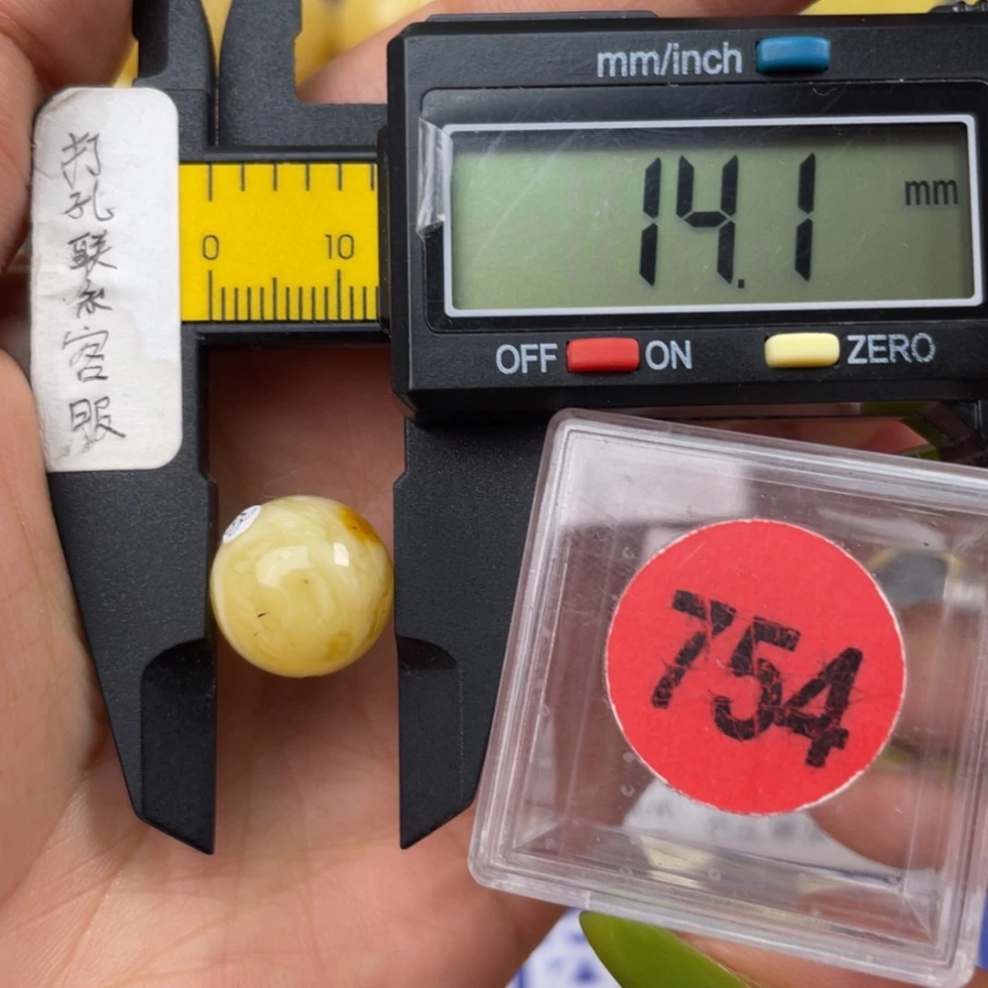 未镶嵌蜜蜡珠宝奇石瑕疵