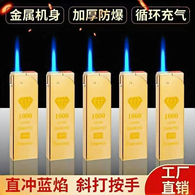 金属蓝焰直冲创意便携充气耐用创意批发打火机定制防风高档礼物